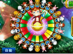 98858vip威尼斯下载